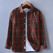 Jordy |Men's Casual Shirt| Long Sleeve