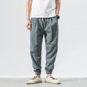 Diego| Men's Slim-fit Pants| Casual
